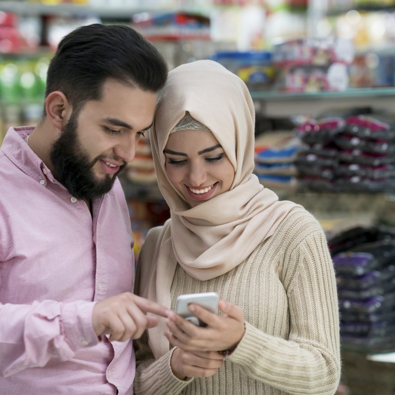 Checking a transfer together while shopping